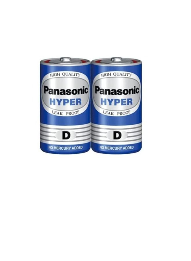 Panasonic 2 pcs of panasonic Hyper Manganese Battery (D size) - Image 2