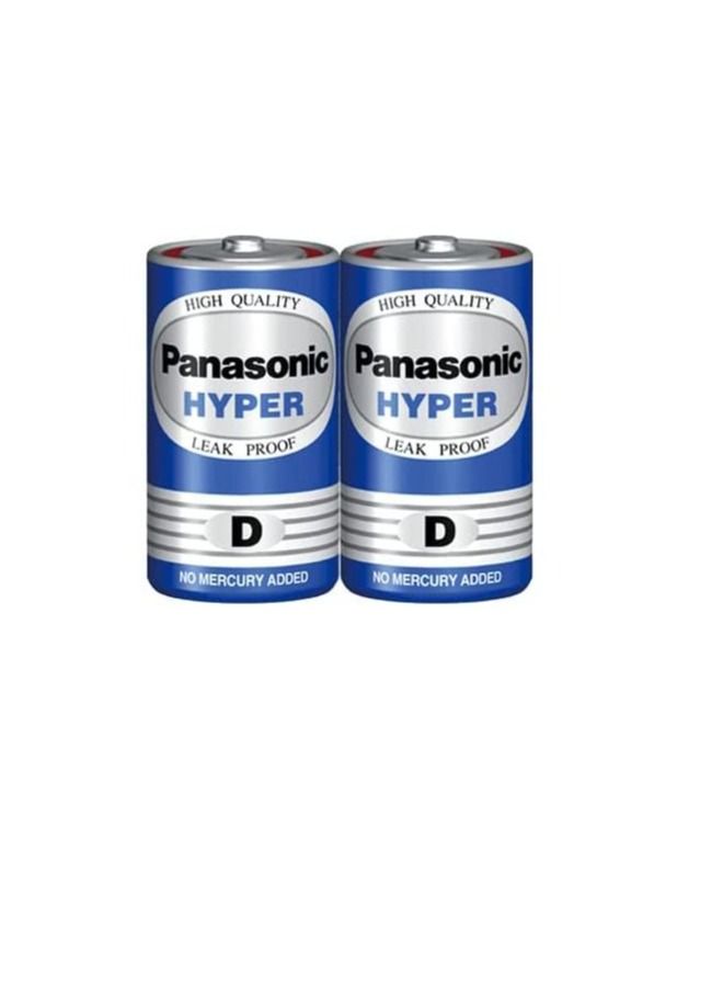 Panasonic 2 pcs of panasonic Hyper Manganese Battery (D size) - Image 1