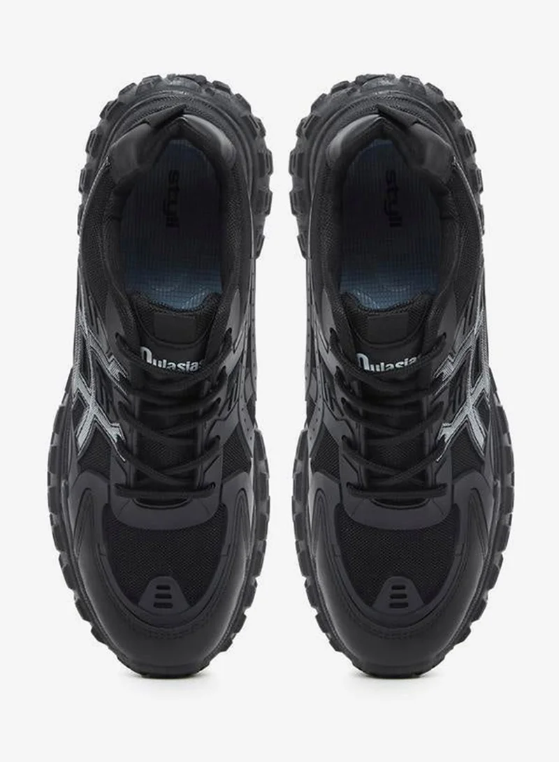 Styli  Styli Chunky Abstract Sole Lace Up Sneakers for Men | Best Price UAE