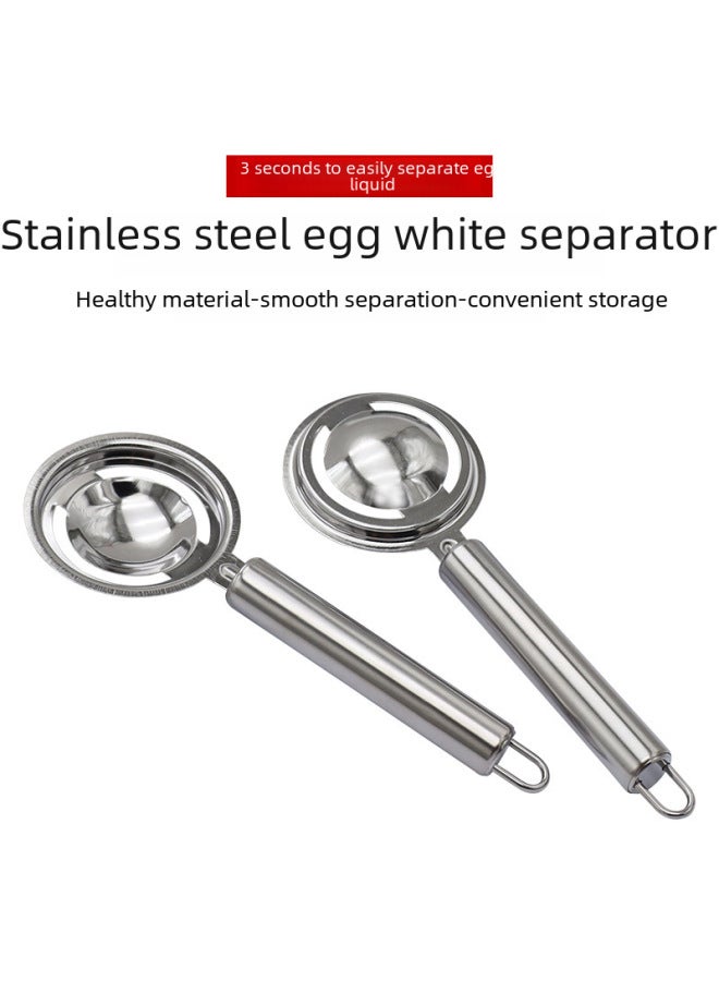 Egg Yolk Egg White Separator Stainless Steel Egg Separator Egg Separator Household Baking Egg Liquid Filter Egg Leakage Device-Specifications:Stainless Steel Round Tube Egg White Separator-Color:opp Bag  - Image 2