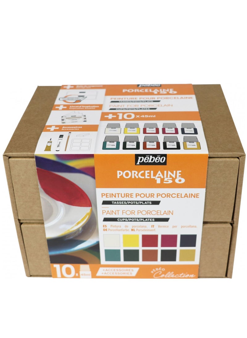 Pebeo Ceramic Paints Pebeo Porcelaine 150 Collection Case 10 Assorted Colors 45 ML - Image 3