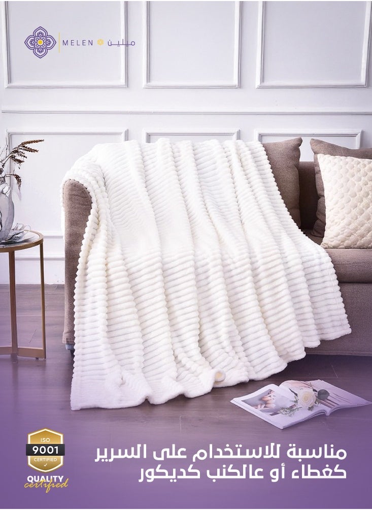 ميلين بطانية ثقيلة ناعمه مناسبه لكل الفصول - بطانيه شتويه مخمل محفور اكاسيا 200 × 230 - سكري  - Image 5