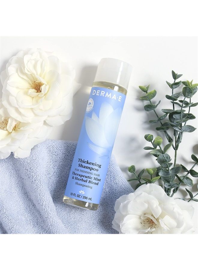 derma-e شامبو تكثيف للشعر الخفيف – شامبو نمو الشعر الطبيعي – شامبو مهدئ بالنعناع والأعشاب خالي من الكبريتات، 10 أونصات