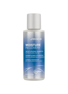 Moisture Recovery Moisturizing Shampoo | For Thick, Coarse, Dry Hair | Restore Moisture, Smoothness, Strength, & Elasticity | Reduce Breakage | With Jojoba Oil & Shea Butter | 1.7 Fl Oz - pzsku/Z50AB87DF9E0FED83D7B5Z/45/_/1684050726/60a80b4f-685b-45d4-be18-0d063ad9389e