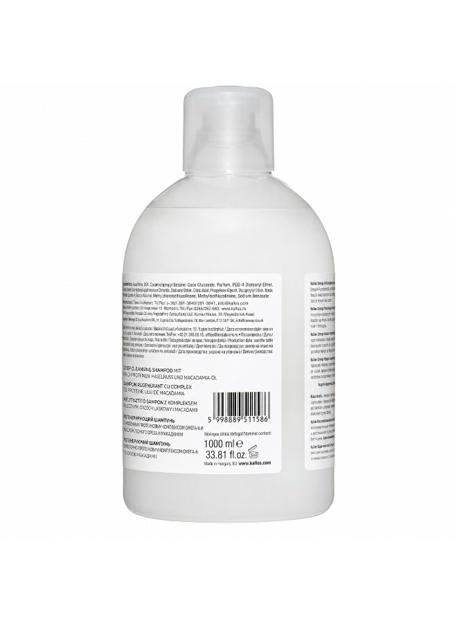 Kallos Omega-6 Rich Regenerating Shampoo with Macadamia Oil, Deep Hydration & Hair Repair Formula for Dry and Weak Hair, 1000ml - Image 2