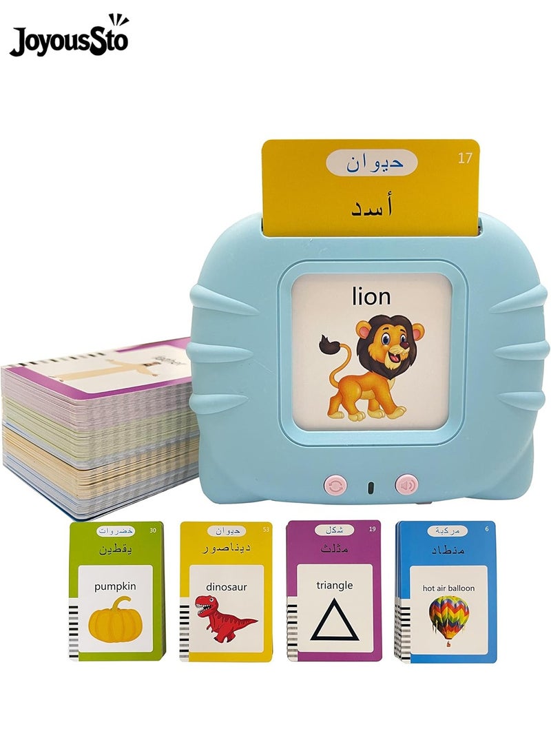 JoyousSto Arabic English Alphabet Talking Flash Cards for Kids, Learning Arabic Letters, 224 Basic Sight Words, Arabic Learning Toys for Toddlers - Image 1