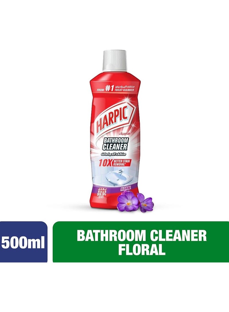 Harpic منظف الحمامات هاربيك بالليمون، 500 مل - Image 2