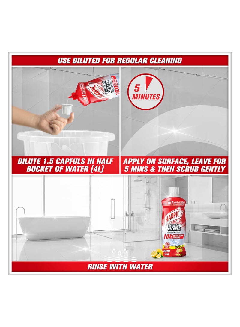 Harpic منظف الحمامات هاربيك بالليمون، 500 مل - Image 3