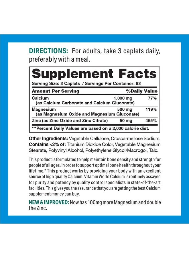 فيتامين وورلد كالسيوم ماغنيسيوم زنك"يعزز صحة العظام 250 كبسولة مغلفة - Image 2