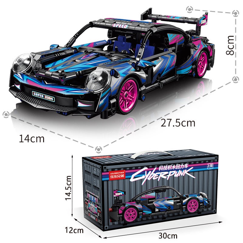 Lele Brothers Children'S Assembled Cyberpunk Porsche Building Blocks Compatible With Lego Toys Boys Huili Car - Image 5