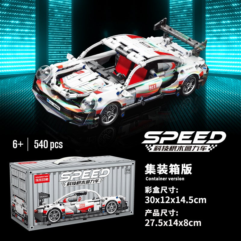 Lele Brothers Children'S Assembled Cyberpunk Porsche Building Blocks Compatible With Lego Toys Boys Huili Car - Image 1