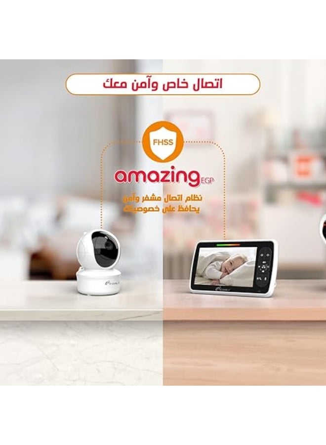 amazing.EGP 5-inch HD Baby Monitor, 950ft Range, Two-Way Audio, Night Vision, Temperature Sensor, White, No Wi-Fi Required, Model TP-BM650 - Image 5