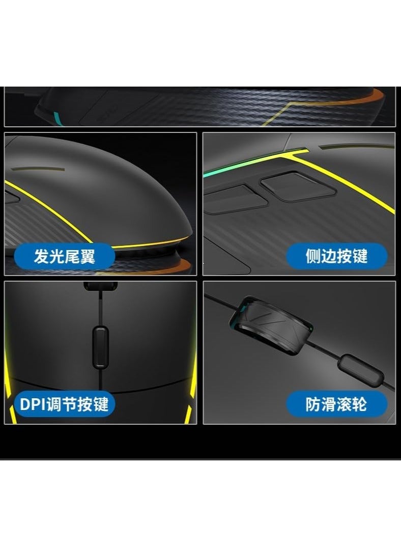 ZIDLI For ZIDLI M82 Gaming Mouse – Ergonomics 6 buttons - 7 RGB colors Backlight – 16000 DPI – 3 million click life time – Weigh : 69g | Black  - Image 4