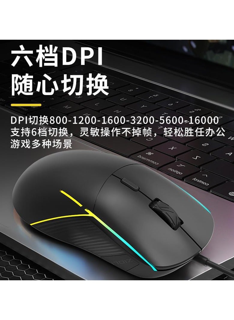 ZIDLI For ZIDLI M82 Gaming Mouse – Ergonomics 6 buttons - 7 RGB colors Backlight – 16000 DPI – 3 million click life time – Weigh : 69g | Black  - Image 5