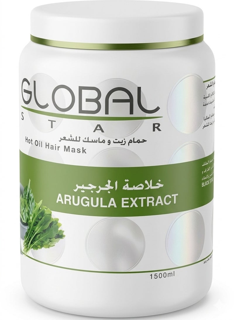 Global Star Watercress Hair Mask and Oil Bath - 1.5 L