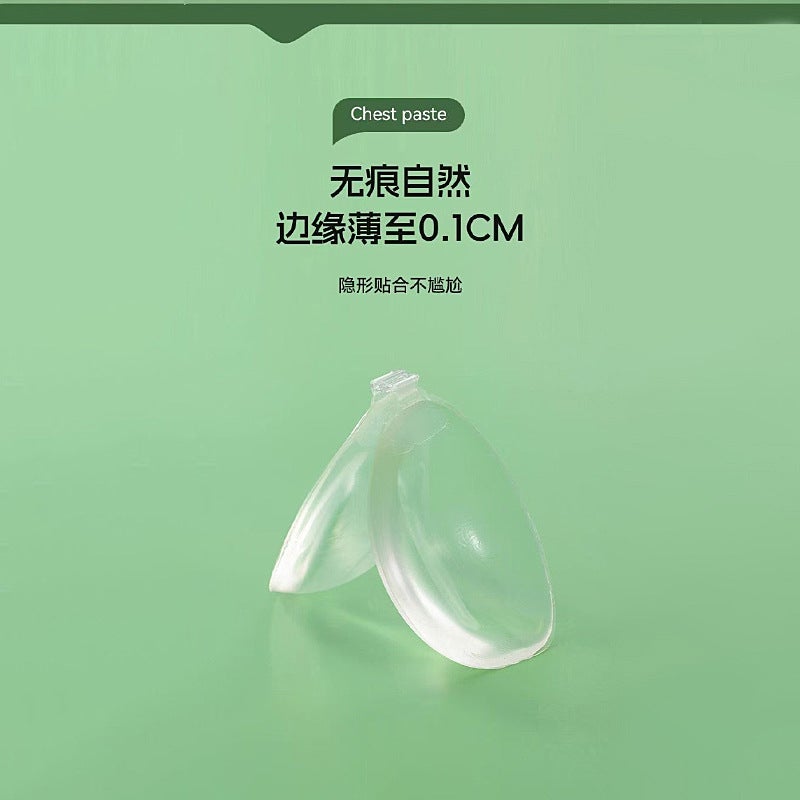 Transparent Silicone Chest Patch Push-Up Thickened Chest Pad Swimwear Bikini Sling Invisible Waterproof Patch For Wedding Dress - Image 4