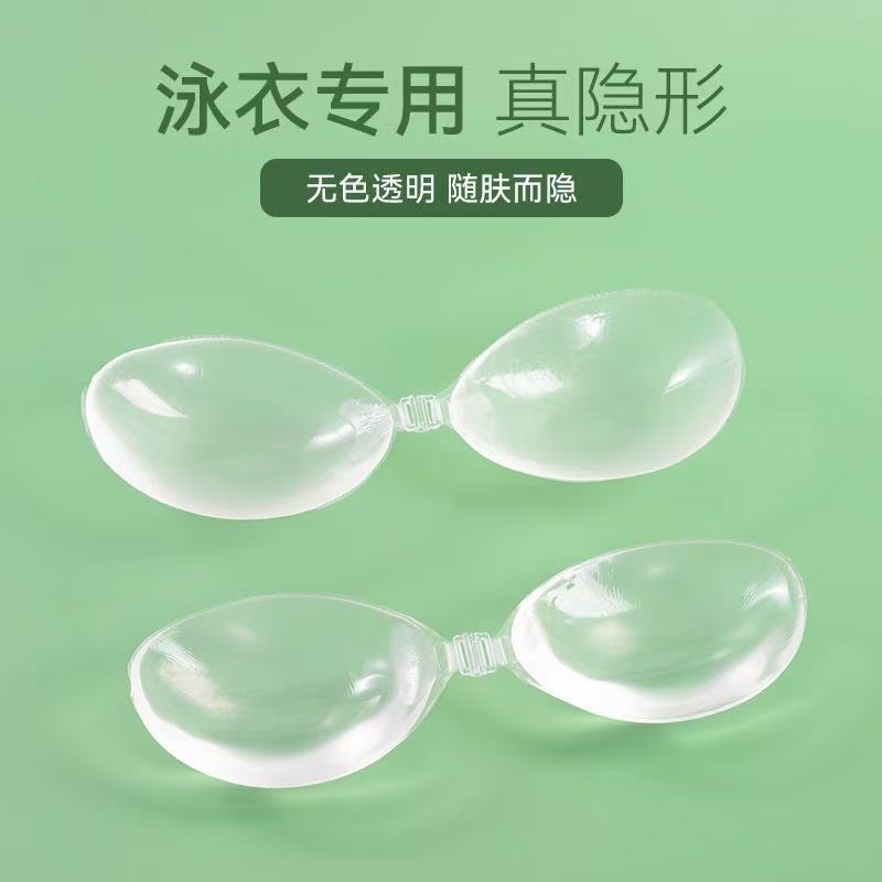 Transparent Silicone Chest Patch Push-Up Thickened Chest Pad Swimwear Bikini Sling Invisible Waterproof Patch For Wedding Dress - Image 2