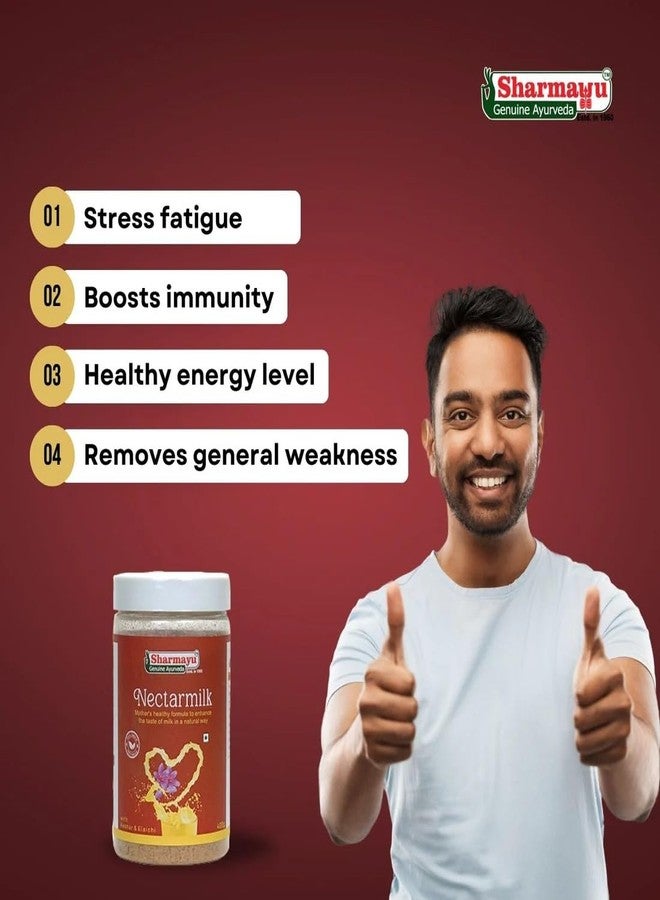 Sharmayu Nectar Milk Powder | Ayurvedic Herbal Supplement -400g - Image 5