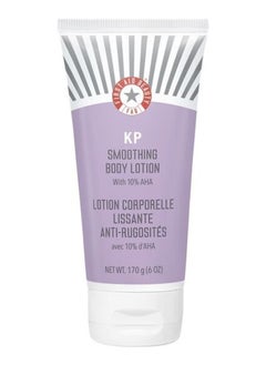 First Aid Beauty First Aid Beauty KP Smoothing Body Lotion with 10% AHA 170g /6.0 FL oz  - Image 1