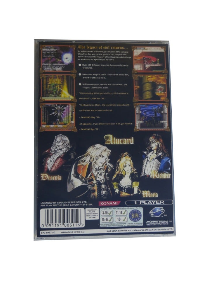 Saturn Copy Disc Game Castlevania Symphony of the Night Unlock Console Game Optical Drive Retro Video Direct Reading Game