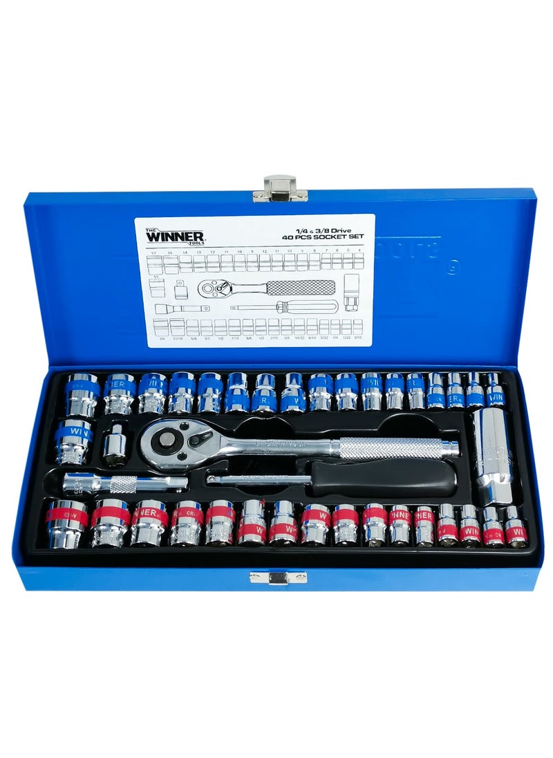 Generic - 40 Pcs Tool Socket Wrench Set 1/4" & 3/8" Cr-V Box Spanner Set CRV40 - Image 1