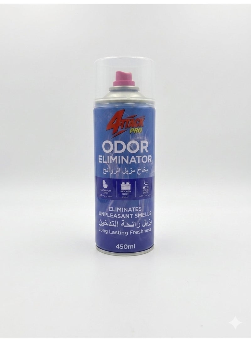 Odor Eliminating Spray – 450 ml  Effectively removes unpleasant odors, including bathroom, kitchen, and smoke smells. Provides long-lasting freshness and uses active odor-fighting ingredients that eliminate odors at their source. The package contains 400 ml, suitable for daily use at home or in the office.