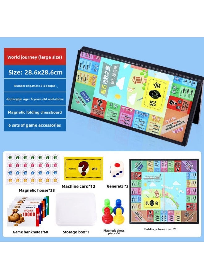 Magnet Monopoly Board Game Children's Big Edition Middle World Tour Primary School Students' Adult Edition Desktop Game Chess Supply Chain