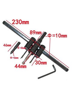 VENEKETY VENEKETY Adjustable Metal Wood Circle Cutter Kit Hole Saw Drill Bit DIY Tool 30120mm  - Image 3