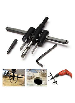 VENEKETY VENEKETY Adjustable Metal Wood Circle Cutter Kit Hole Saw Drill Bit DIY Tool 30120mm  - Image 2