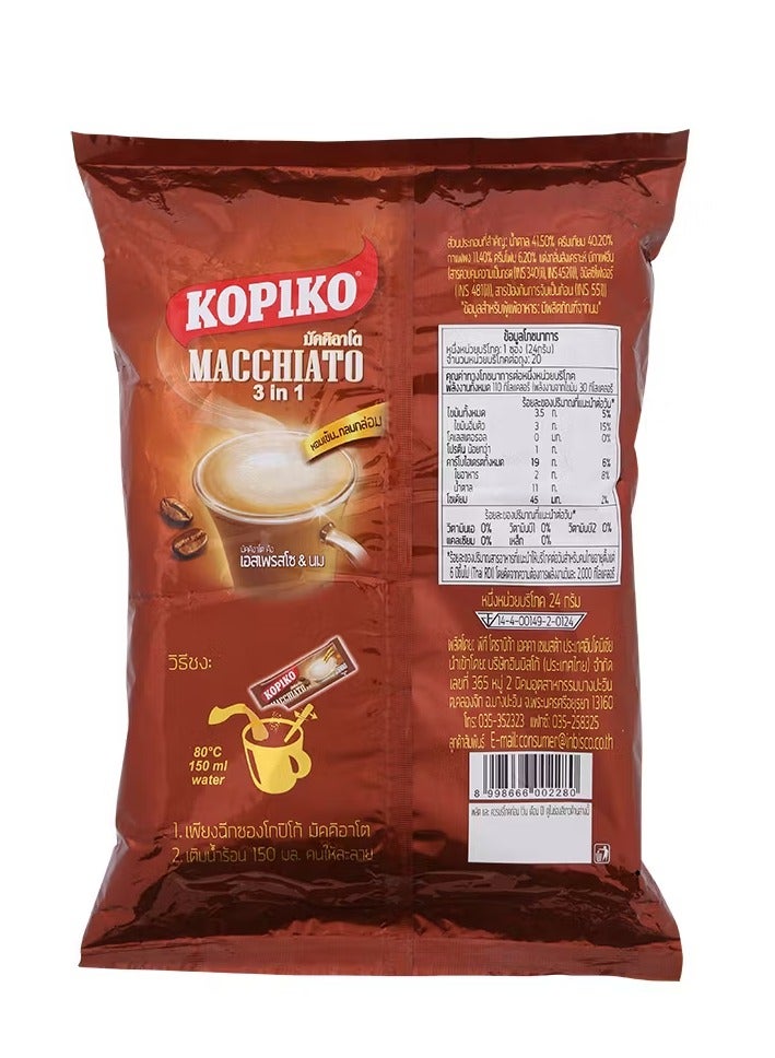 Kopiko Macchiato 3-in-1 Instant Coffee - 336g (24 Sachets) | Creamy Espresso-Style Blend | Rich & Smooth Coffee Mix - Image 4
