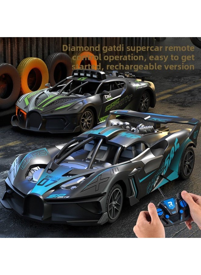 Generic Children's Remote Control Car Four-way Charging Wireless Electric Toy Bugatti Car Racing A Generation Of Hair-Color:Medium Green Bugatti  - Image 2