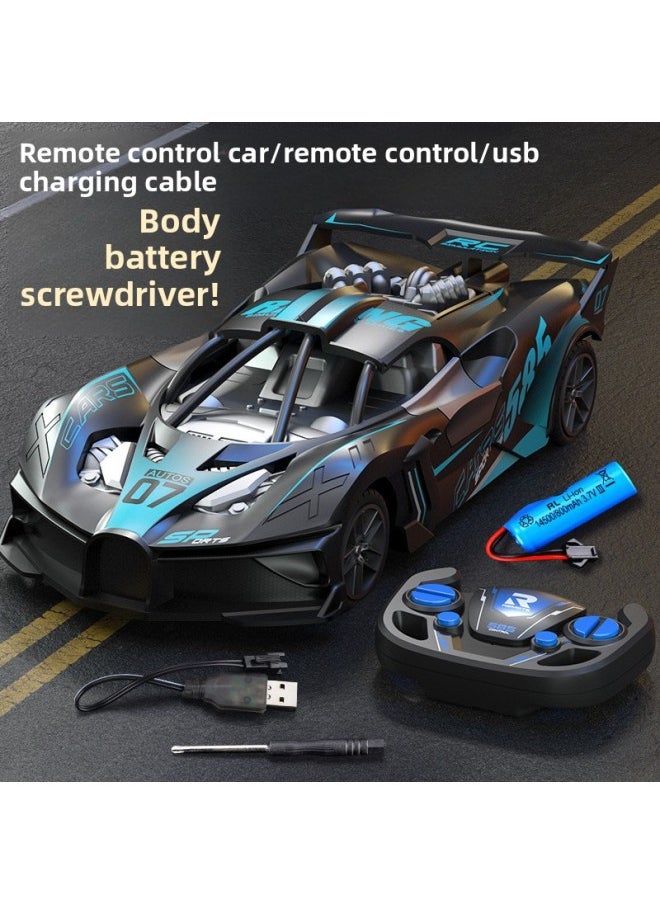 Generic Children's Remote Control Car Four-way Charging Wireless Electric Toy Bugatti Car Racing A Generation Of Hair-Color:Medium Green Bugatti  - Image 4