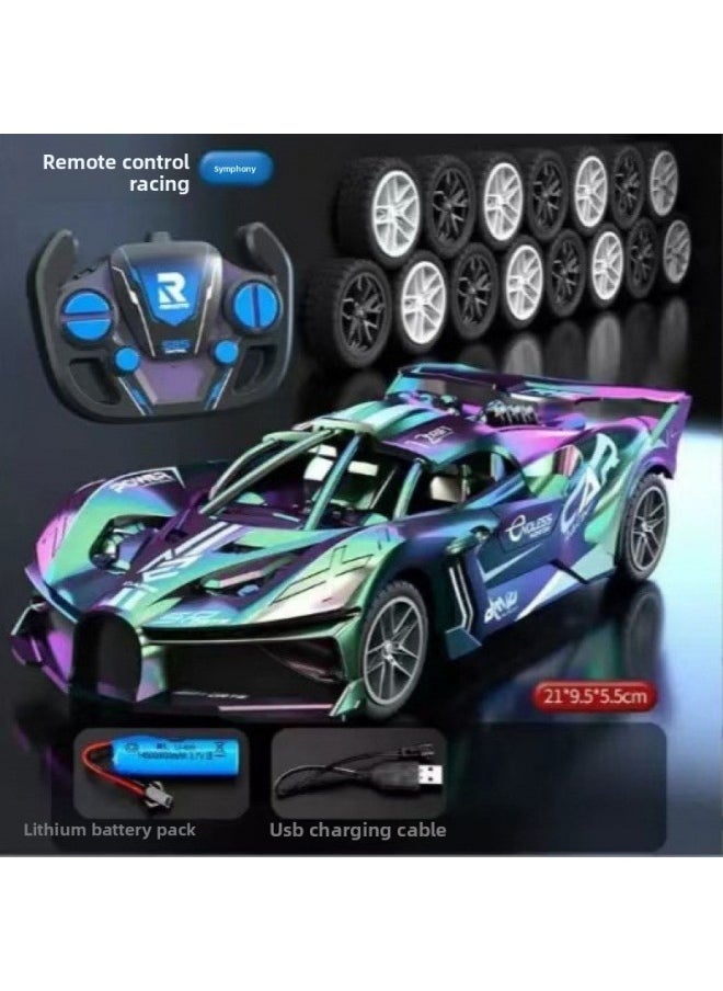 Generic Children's Remote Control Car Four-way Charging Wireless Electric Toy Bugatti Car Racing A Generation Of Hair-Color:Medium Green Bugatti  - Image 5