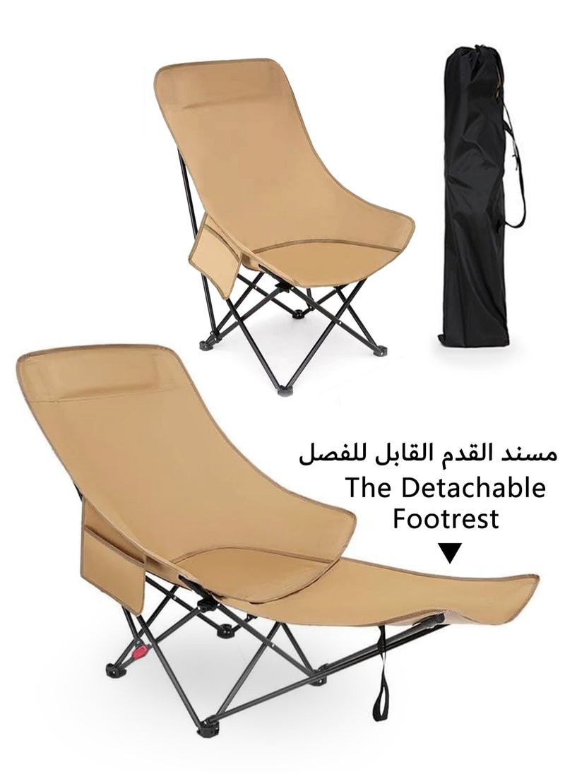 Kidoh Portable Camping Chair with Removable Footrest, Beach Chair with Side Storage Bag, 3-Position Adjustable Tall Backrest, Sturdy Steel Frame, Compact Outdoor Foldable Chair, Includes Carry Bag.  - Image 1
