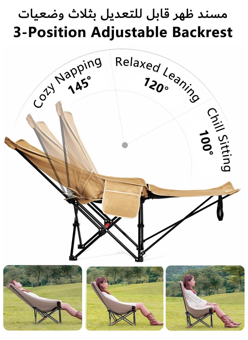 Kidoh Portable Camping Chair with Removable Footrest, Beach Chair with Side Storage Bag, 3-Position Adjustable Tall Backrest, Sturdy Steel Frame, Compact Outdoor Foldable Chair, Includes Carry Bag.  - Image 2