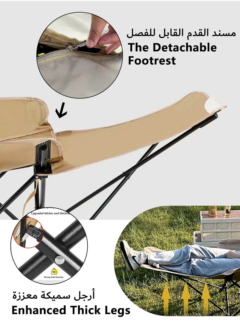 Kidoh Portable Camping Chair with Removable Footrest, Beach Chair with Side Storage Bag, 3-Position Adjustable Tall Backrest, Sturdy Steel Frame, Compact Outdoor Foldable Chair, Includes Carry Bag.  - Image 4
