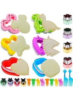 24 Pcs Sandwich Cutter and Sealer Set, Uncrustables Maker, Crustless Sandwich Cutter shapes Set Butterfly Unicorn Dino Ect, Lunch & Bento Box Accessories, Bread Fruit Cookie Cutters for Kids