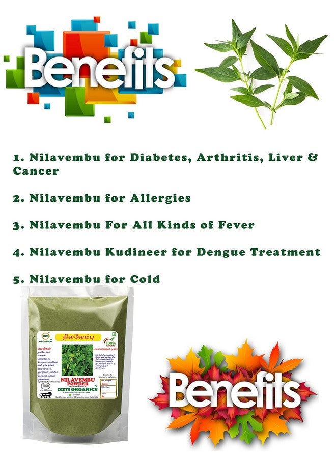 Diets Organics Nilavembu powder- 50 grams/Chirata/Kirayata/Kalmegh Powder - 50 g pack of 1 - Image 2