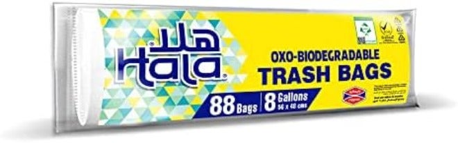 هلا أكياس قمامة قابلة للتحلل من هالا - 80 كيسًا - Image 2