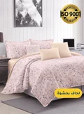 Master Home Textile 200 X 200 Cm