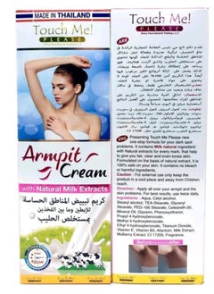 Touch Me Whitening Cream for Sensitive Areas with Milk Extract - 100 ml