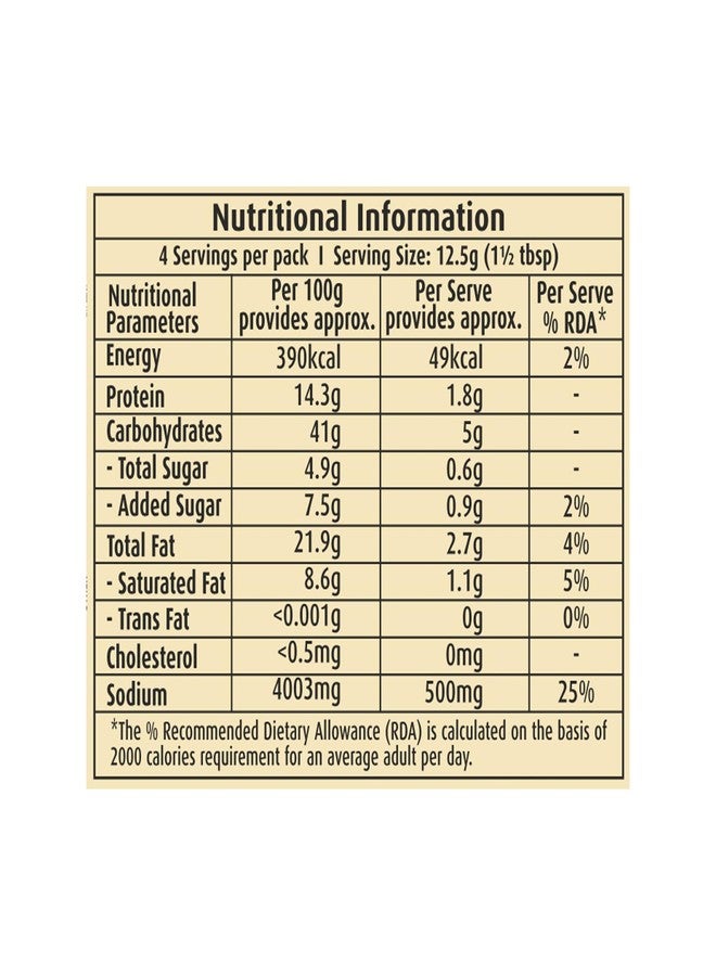 Suhana Paneer Tikka Nong (No Onion No Garlic) 50g Pouch | Spice Mix | Easy to Cook | Pack of 9 - Image 2