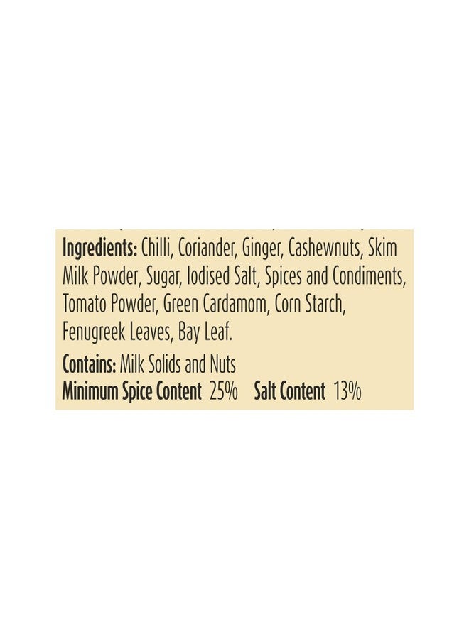 Suhana Paneer Tikka Nong (No Onion No Garlic) 50g Pouch | Spice Mix | Easy to Cook | Pack of 9 - Image 4