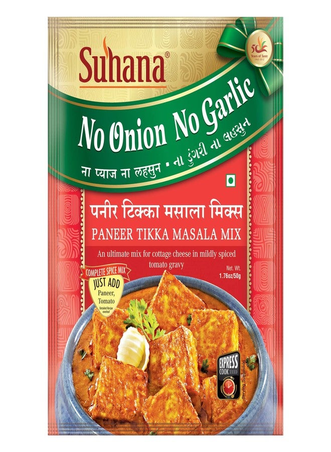Suhana Paneer Tikka Nong (No Onion No Garlic) 50g Pouch | Spice Mix | Easy to Cook | Pack of 9 - Image 1