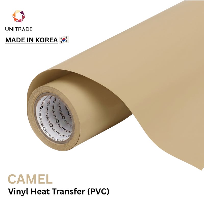 يونيترايد UNITRADE® رول فينيل نقل حراري Easy Cut (PVC) باللون الجملي / متوافق مع Cricut وSilhouette وآلات القص الاحترافية / معتمد CPSIA / صنع في كوريا - Image 1