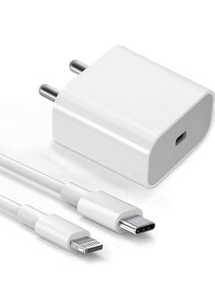 ELTRAZONE 20W PD Charger for iPhone 14 | iPhone 14 Pro Type C Power Charger Adapter with USB C to Light-ning Cable Compatible for iPhone Charger 13, 12, 11, X and Later Series (Charger) - White  - Image 2