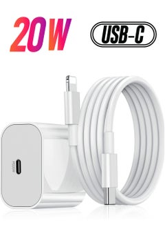 ELTRAZONE 20W PD Charger for iPhone 14 | iPhone 14 Pro Type C Power Charger Adapter with USB C to Light-ning Cable Compatible for iPhone Charger 13, 12, 11, X and Later Series (Charger) - White  - Image 1