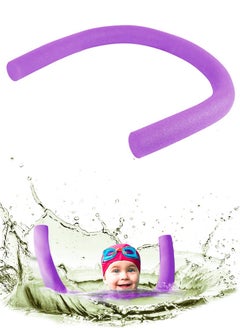 QUTOOB Best Swimming Floats for Kids - Swimming Floating Foam Stick, 150cm, Bendable and Flexibile- Swimming Noodles of Purple Color  - Image 1