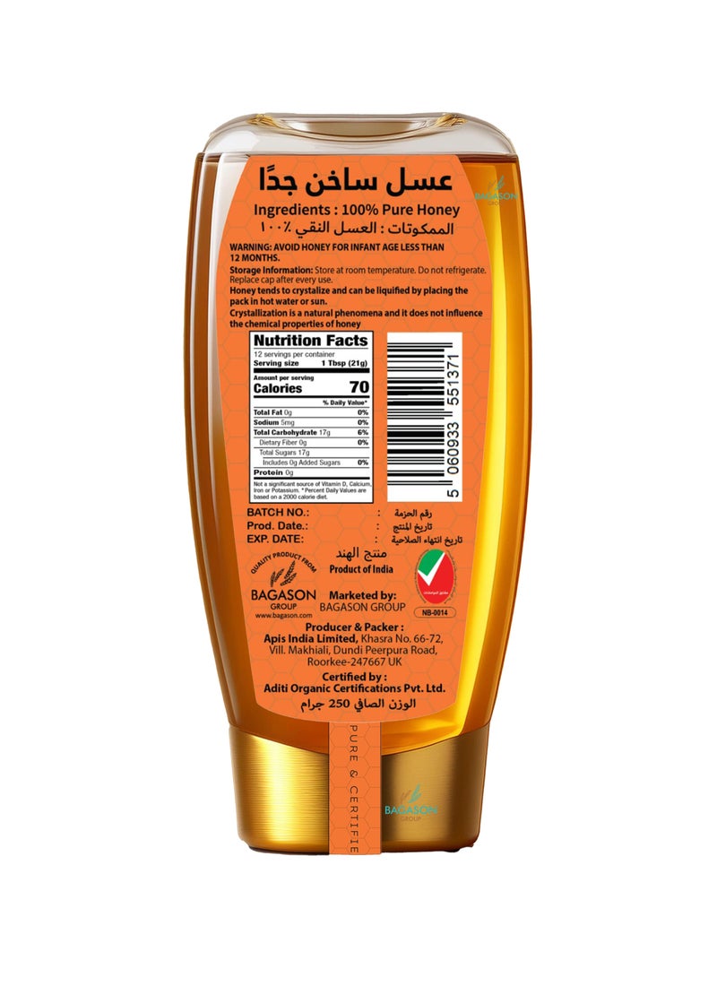 American Harvest برطمان عسل عضوي سهل الضغط - Image 2