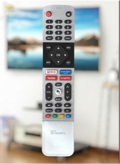 Universal Android TV Remote – Quick Access to Netflix, Prime Video, YouTube, and Google Play with Dedicated Hot Keys (No Voice Control)